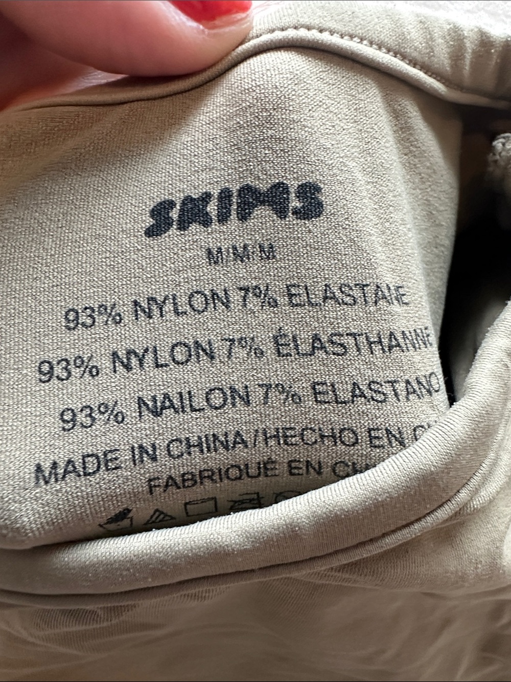 SKIMS Khaki Bike Shorts & Fits Everyone Tee Medium SET - Picture 3 of 4